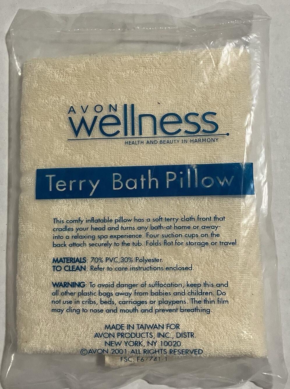Vintage Avon Inflatable Terry Bath Pillow with Suction Cups Yellow New Sealed